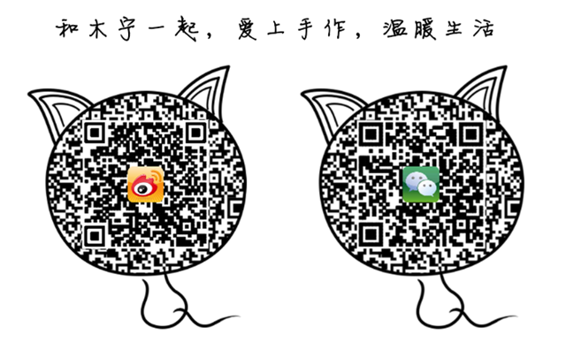 【材料包有售】木宁手作 | 两用扎染口金小包