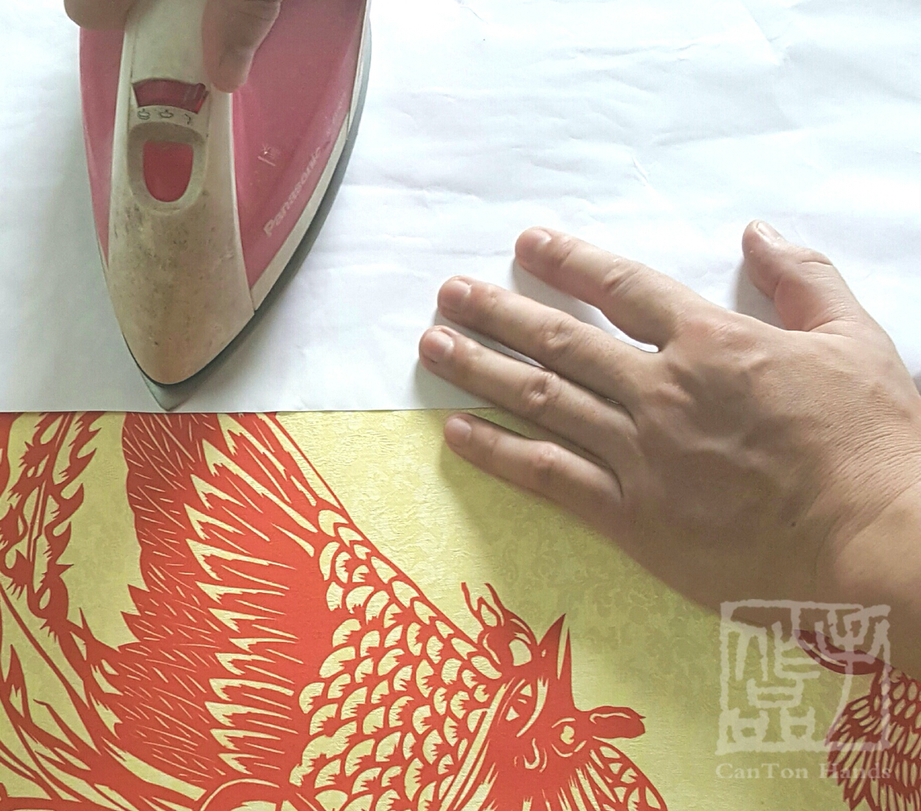 精雕细剪