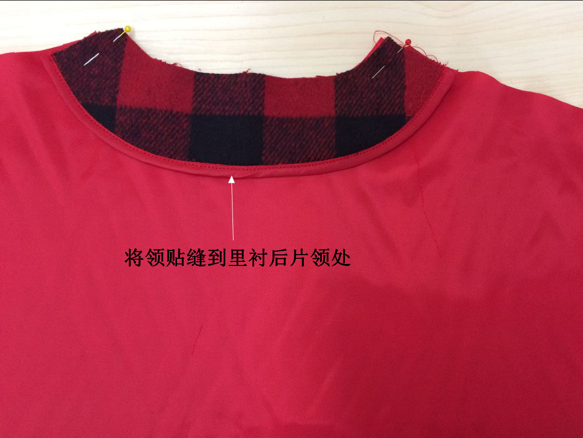 零基础服装制作课-做一款斗篷可好！（成人/宝贝）