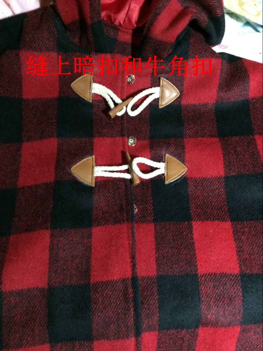 零基础服装制作课-做一款斗篷可好！（成人/宝贝）